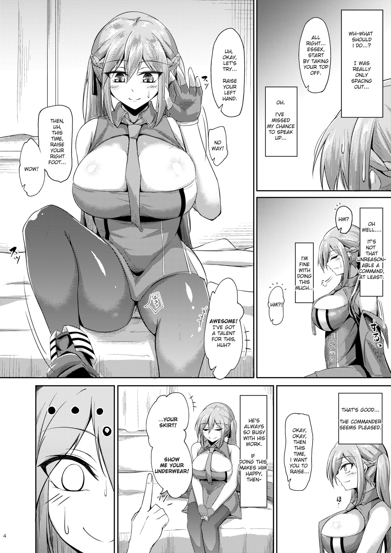 Essex to Akarui Saimin Seikatsu | A Cheerful Hypnosis Life with Essex page 3 full