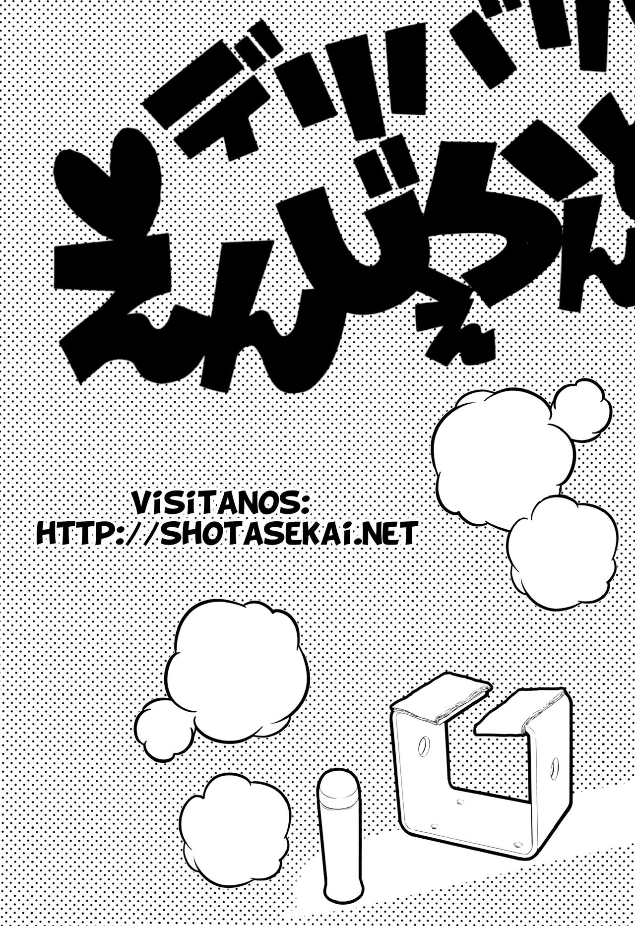 Delivery Angel Land page 3 full