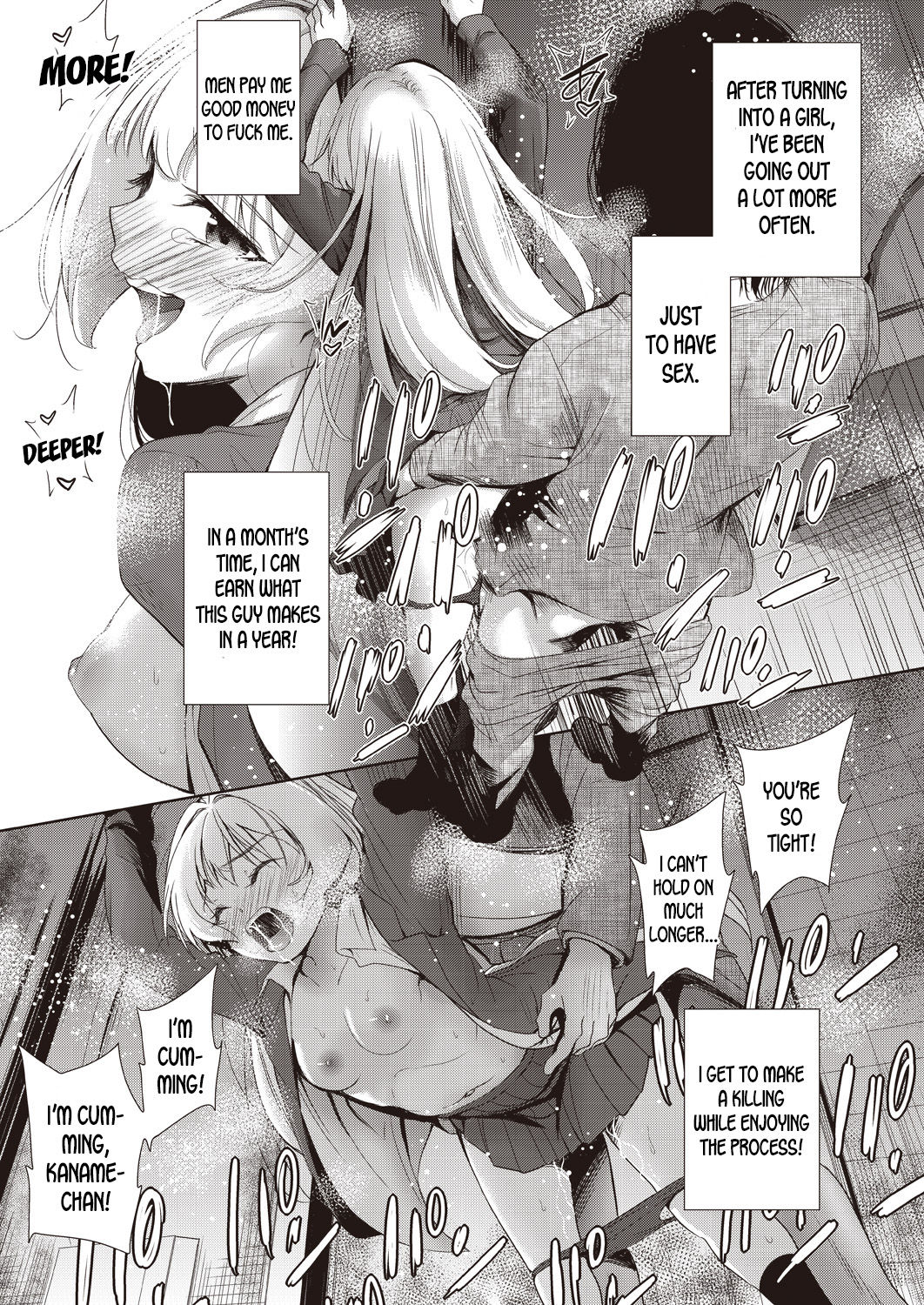 Onnanoko ni Naru Appli Bangaihen Kouhen page 2 full