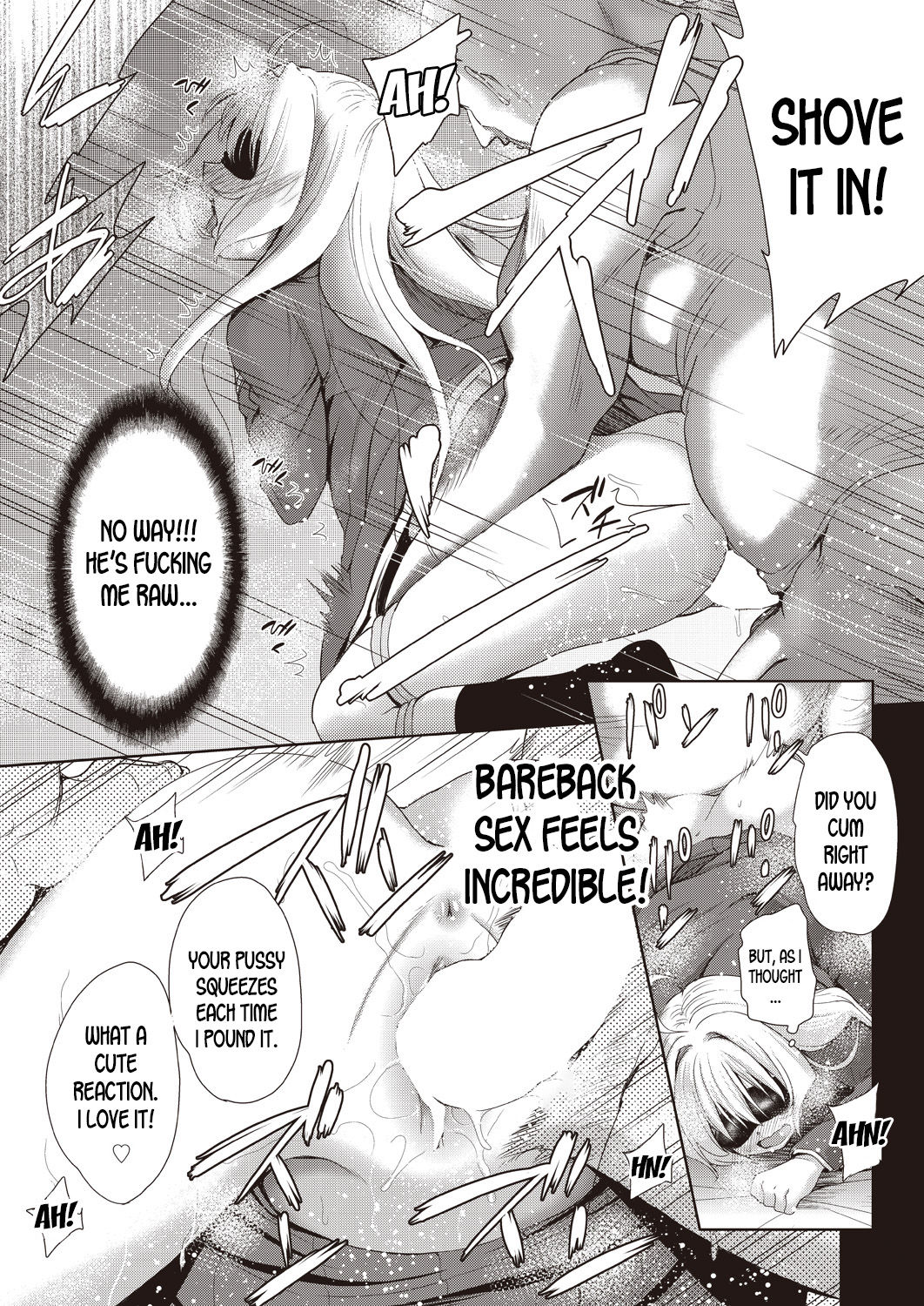 Onnanoko ni Naru Appli Bangaihen Kouhen page 9 full