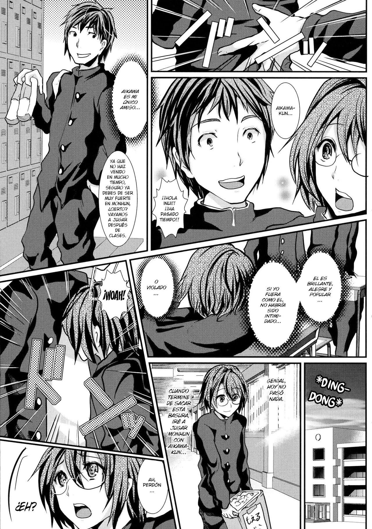 Houkago FUCK!! Josou DC Nikuyoku Benki page 6 full