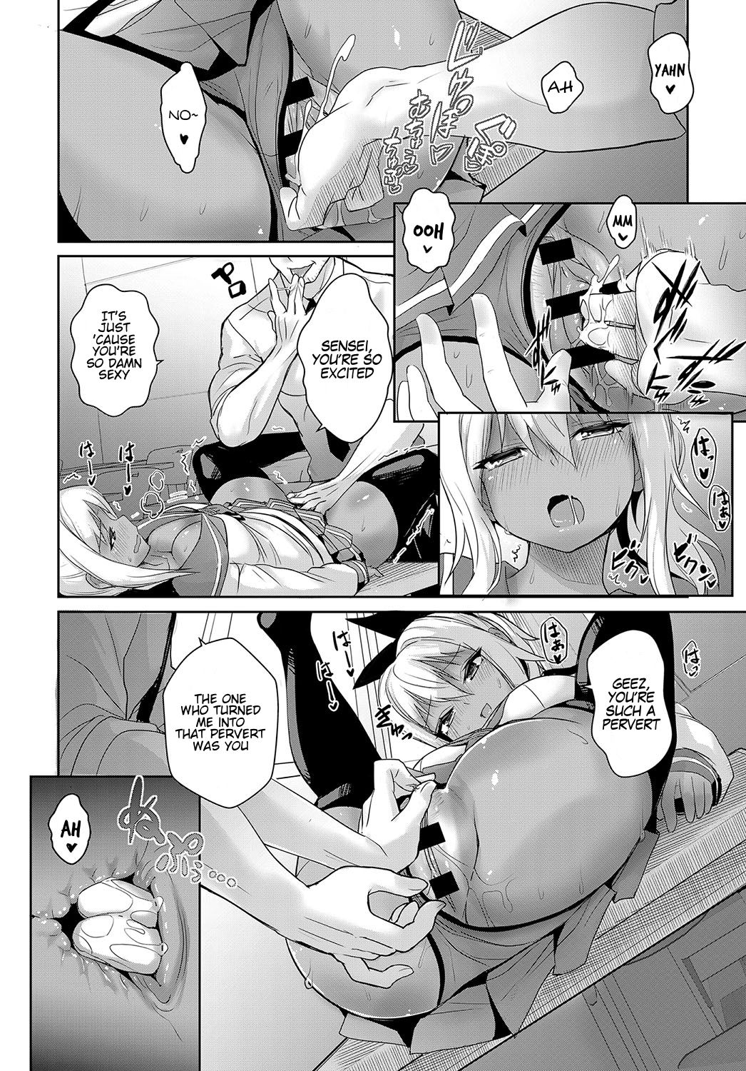 Sunburst Girl! page 10 full