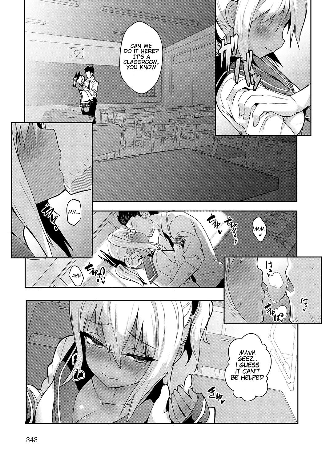 Sunburst Girl! page 7 full