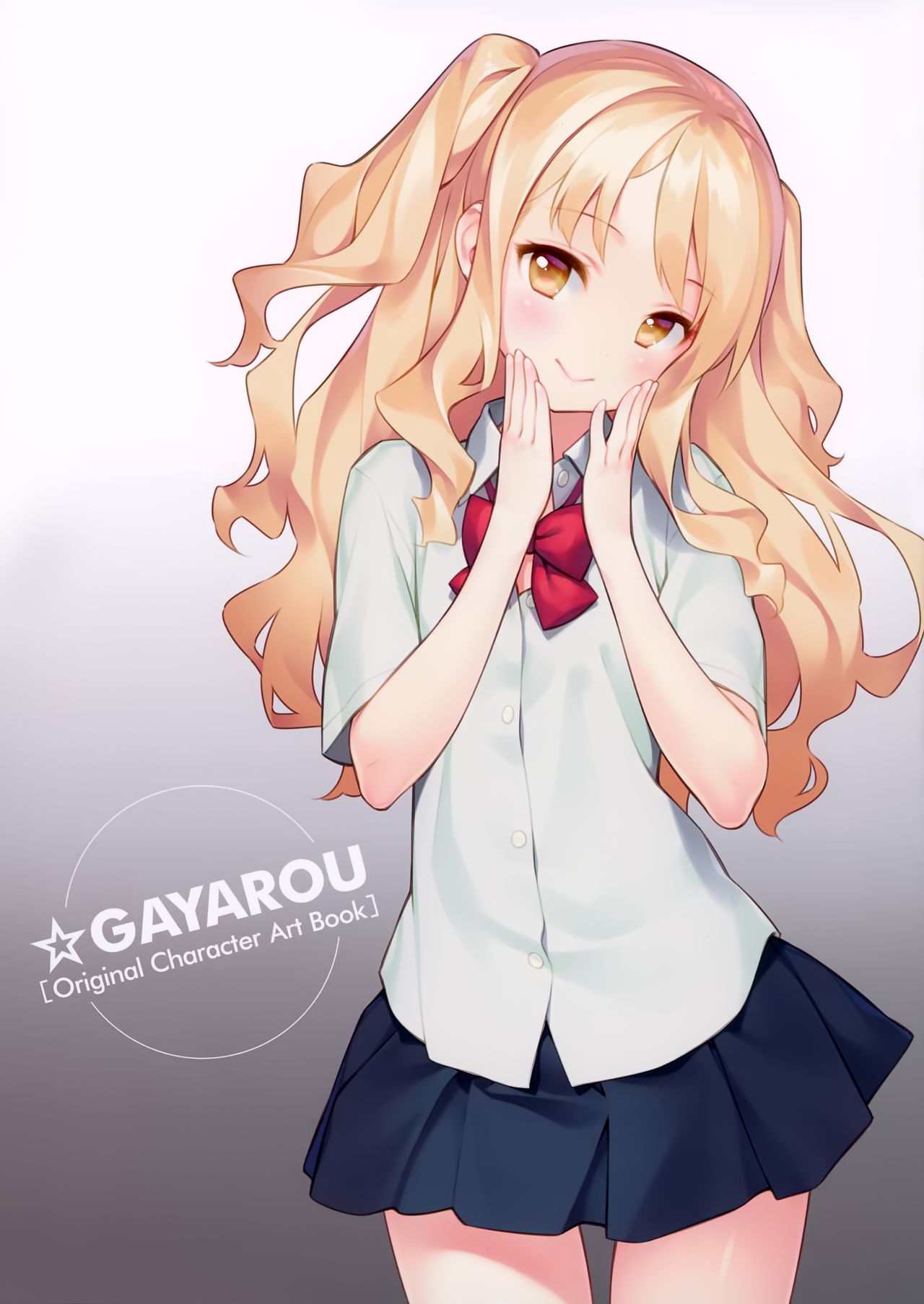 ☆Gayarou Original Character Art Book page 2 full