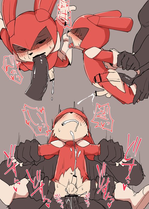 Manmosu Marimo - Red Super Hero page 7 full