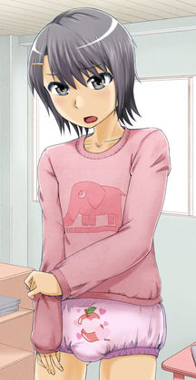 Shikkin Kyousei Shisetsu Mutsuki Gakuen CASE1 Onesyo Syounen Souta page 2 full