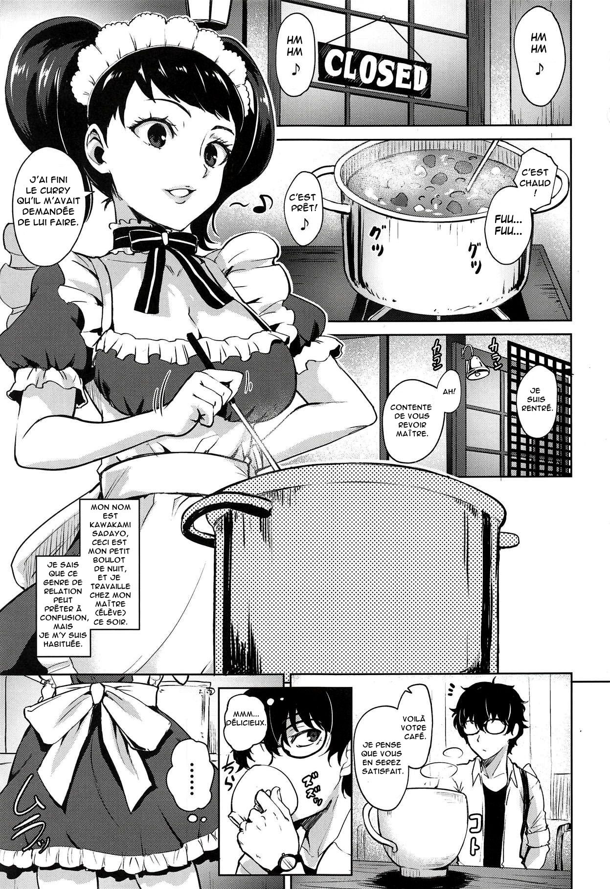 Kawakami no Mae de wa Sessei Dekinai Setsu page 2 full