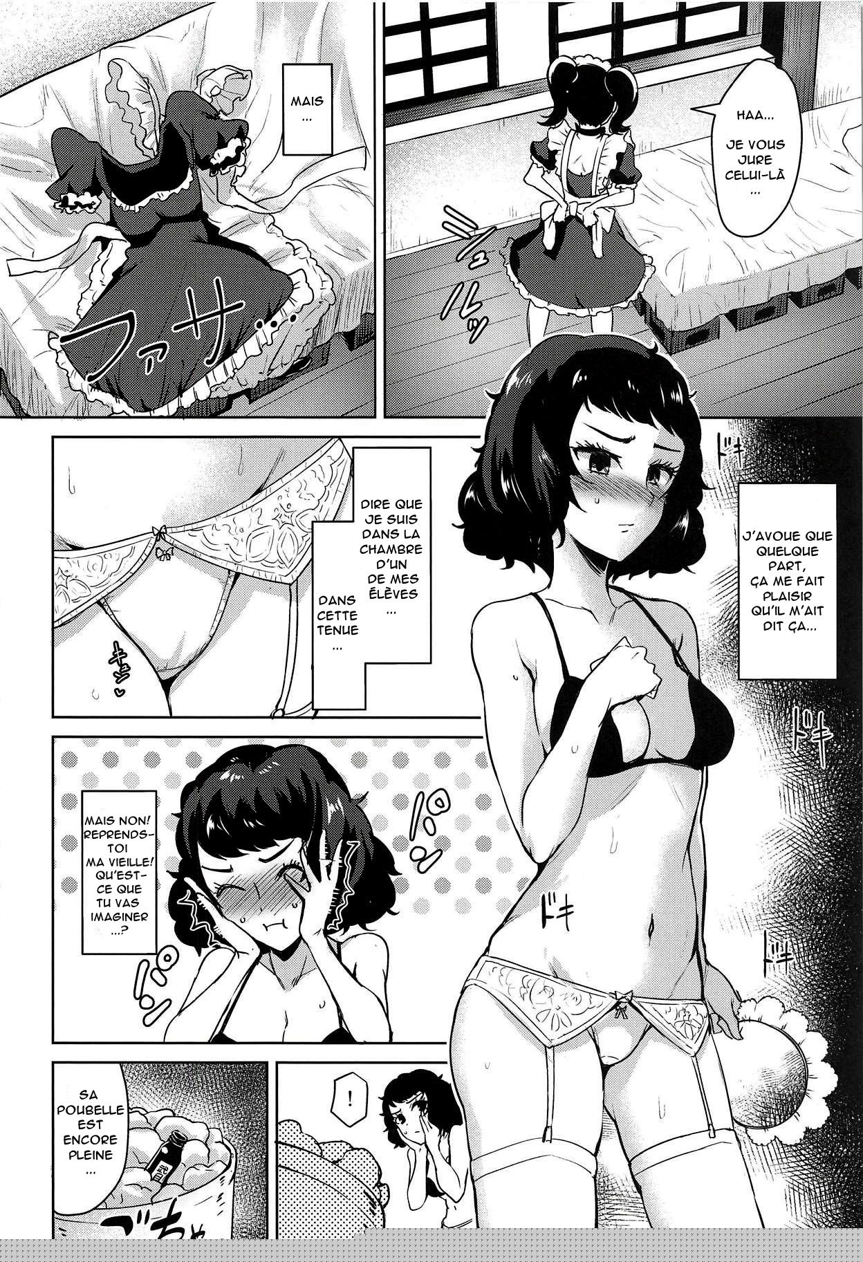 Kawakami no Mae de wa Sessei Dekinai Setsu page 5 full
