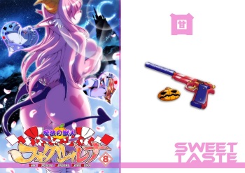 Mahou no Juujin Foxy Rena 8 cover