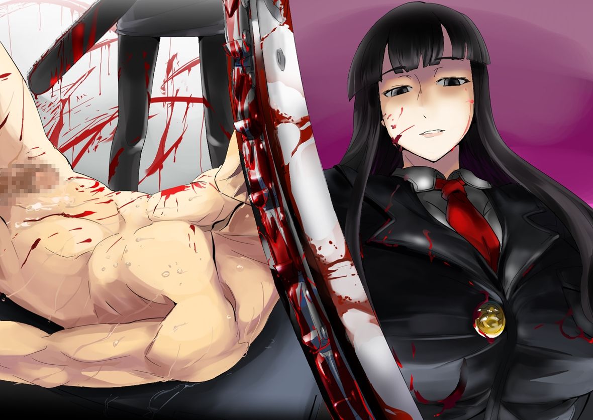 Yandere Imouto ga Ore o Onna ni Shita! page 2 full
