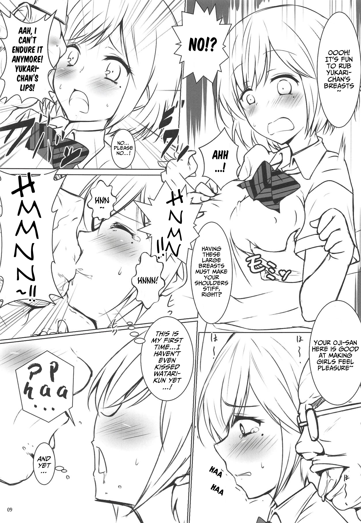 BREAK x BREAK! page 9 full