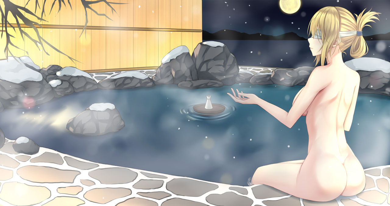 云开明 page 7 full