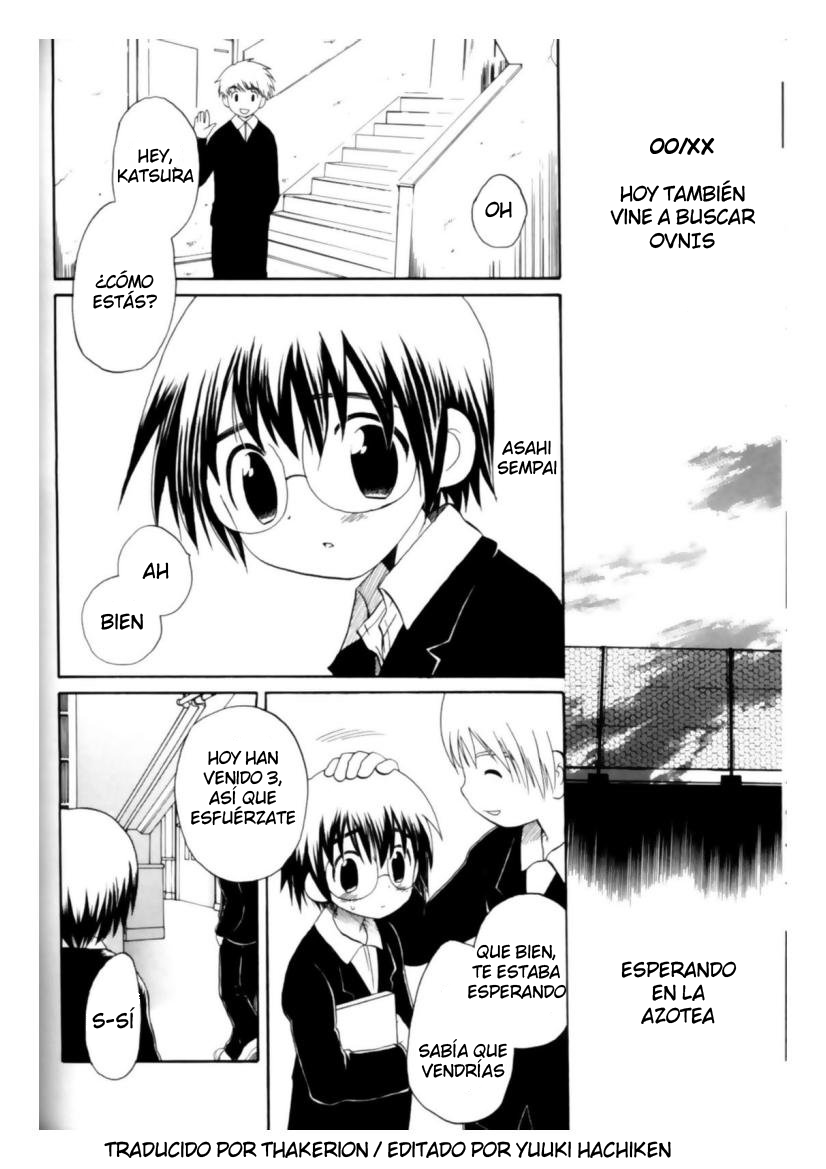 Okujou de Matsu page 2 full