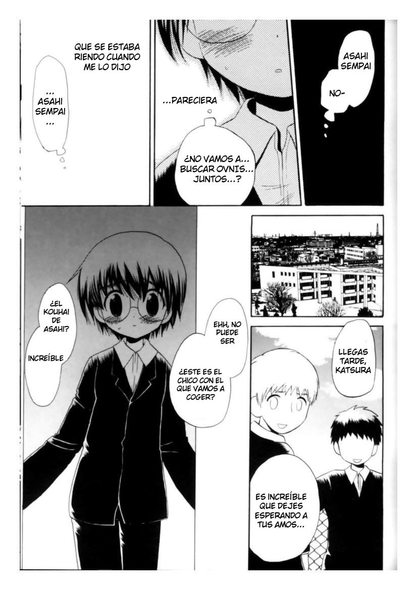Okujou de Matsu page 3 full