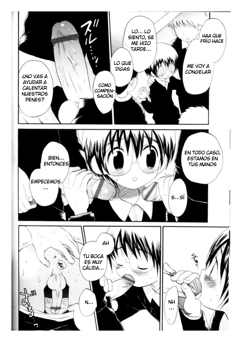 Okujou de Matsu page 4 full