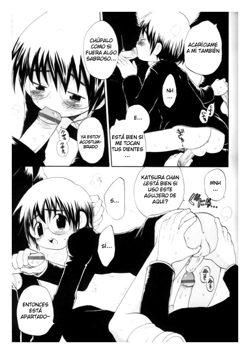 Okujou de Matsu page 5 full
