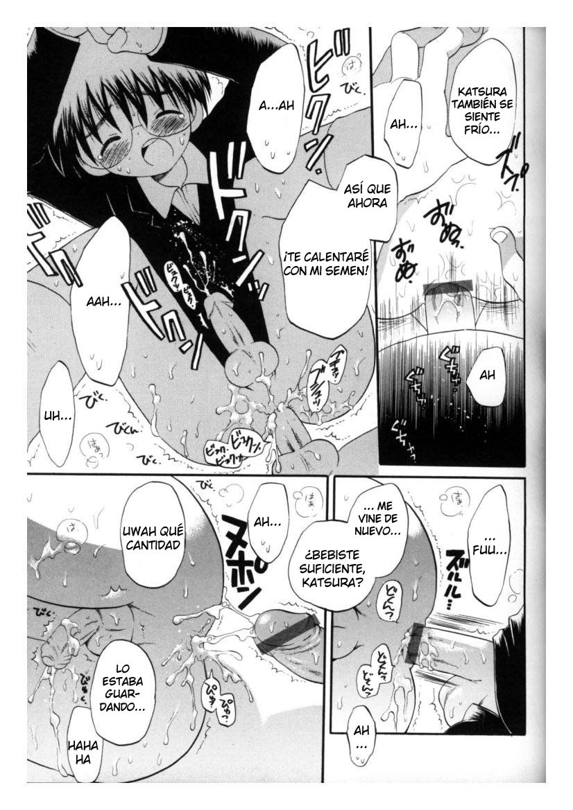 Okujou de Matsu page 7 full