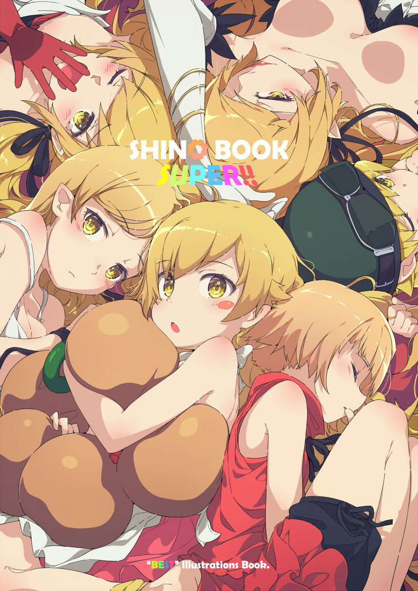 Ogipote page 9 full
