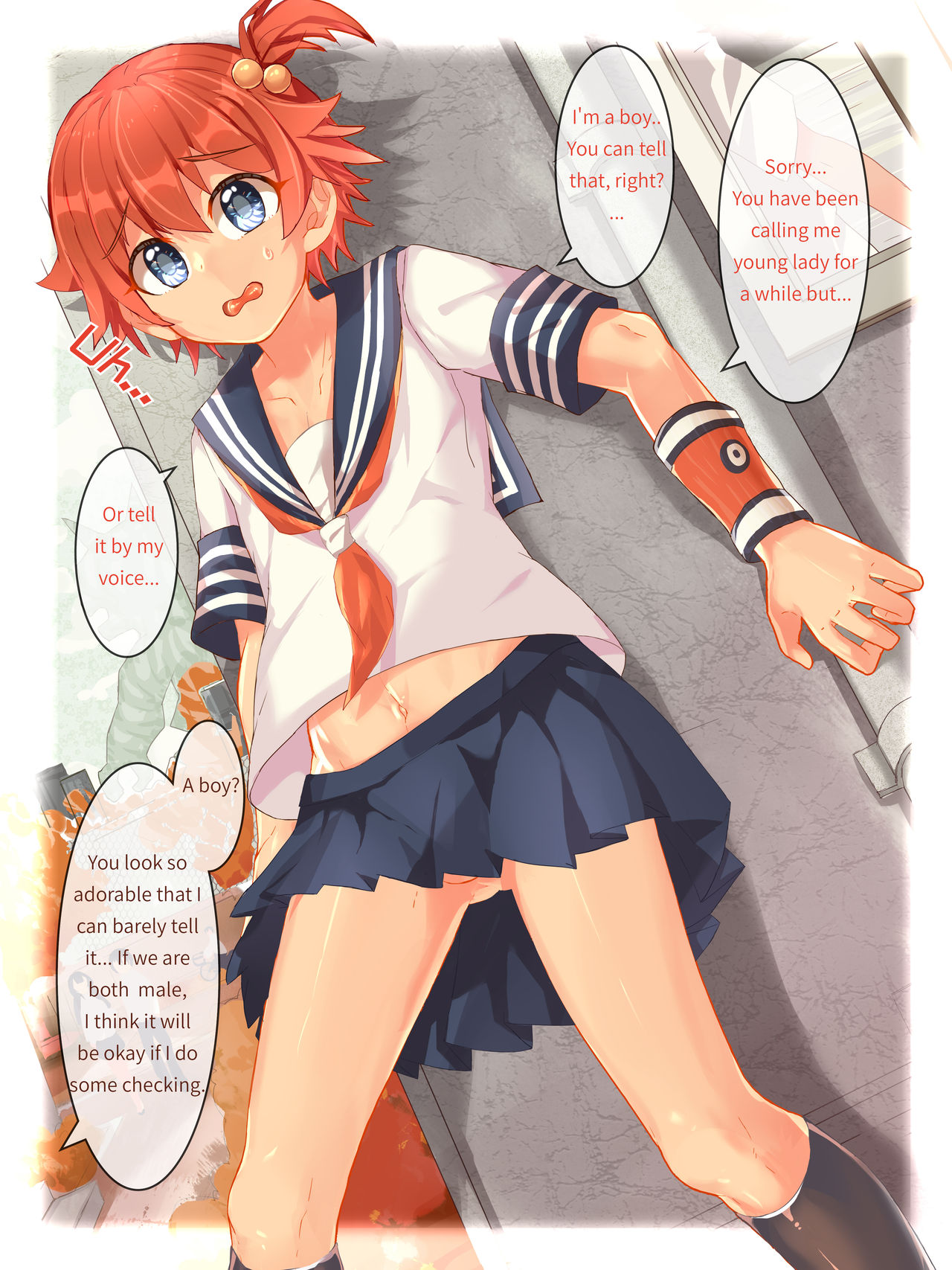 Gakuensai no Himitsu page 3 full