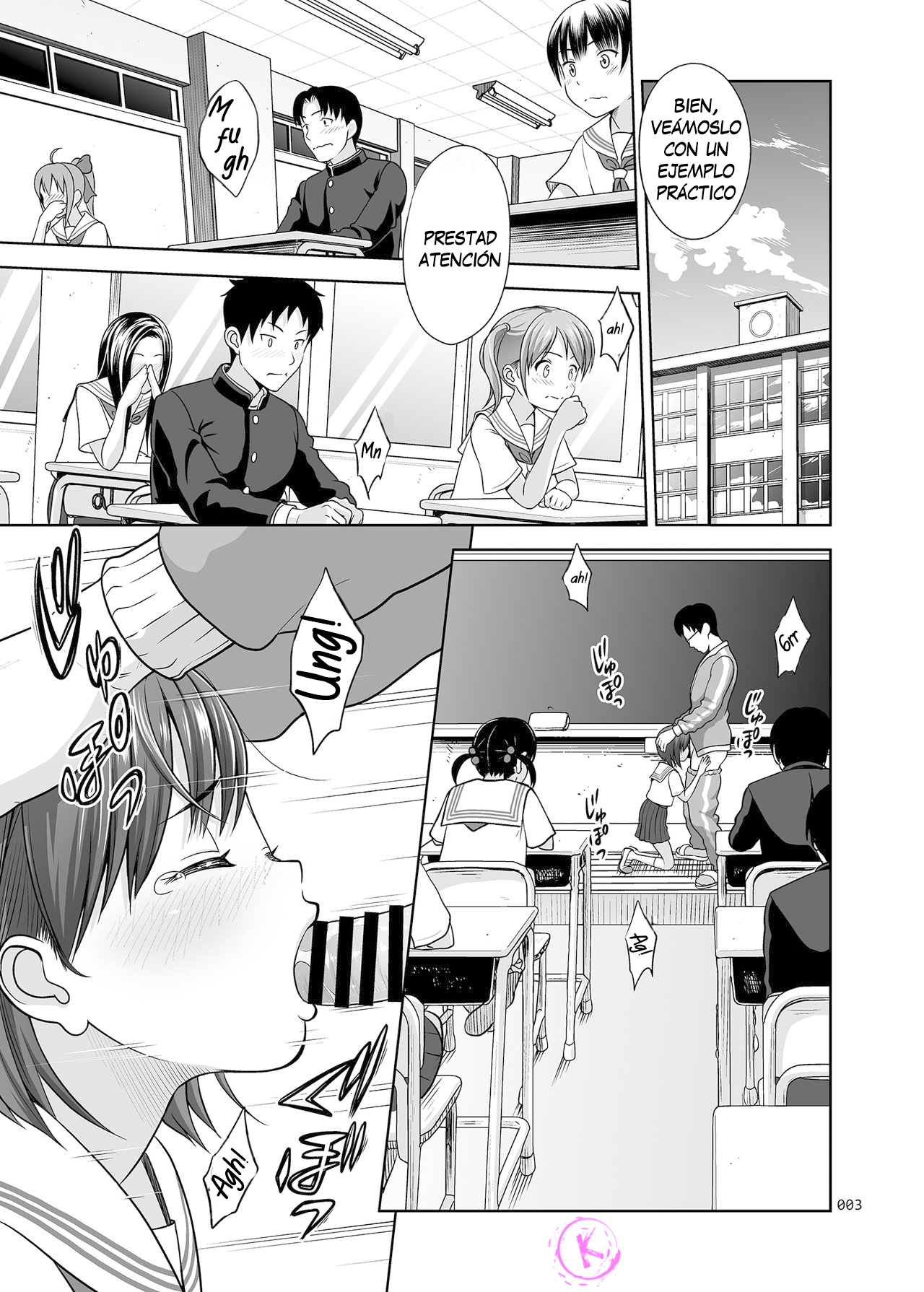 Ikumonogakari Deluxe Ban page 2 full