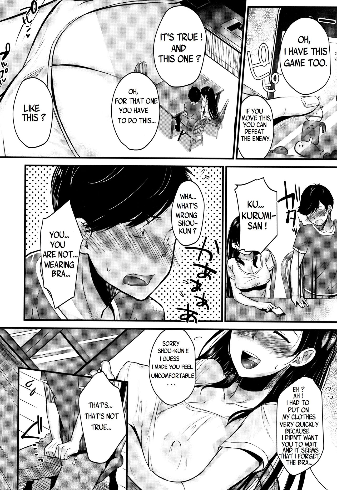 Kyonyuu Mama no Onayami Kaiketsu Saku!? page 10 full