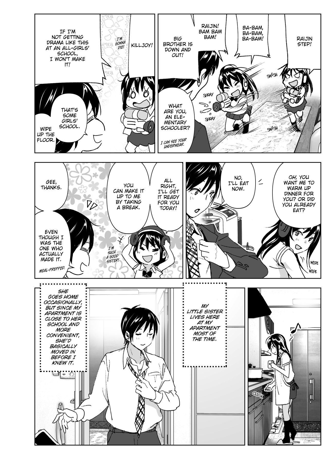 Onii-chan to Issho! | Hanging Out! With My Big Brother page 4 full