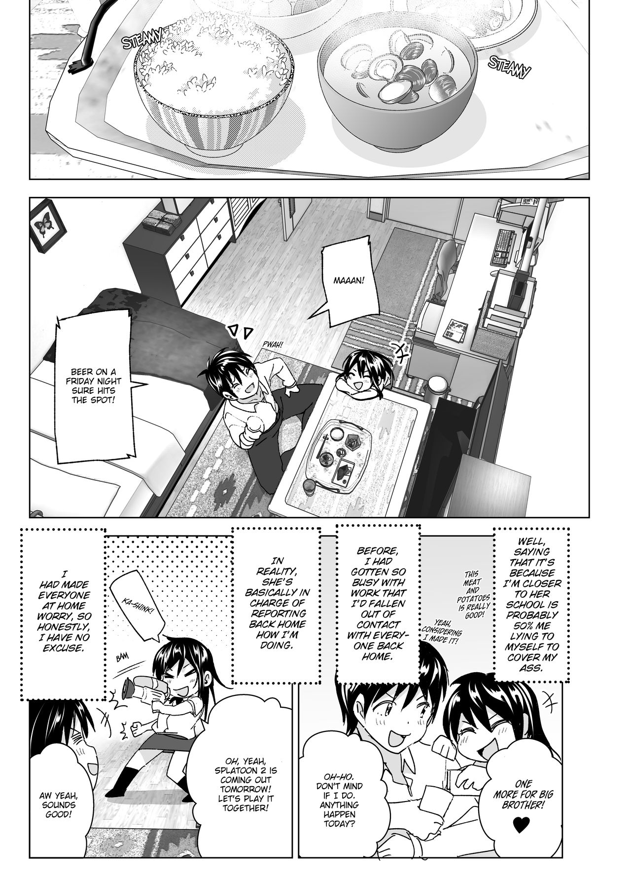 Onii-chan to Issho! | Hanging Out! With My Big Brother page 5 full