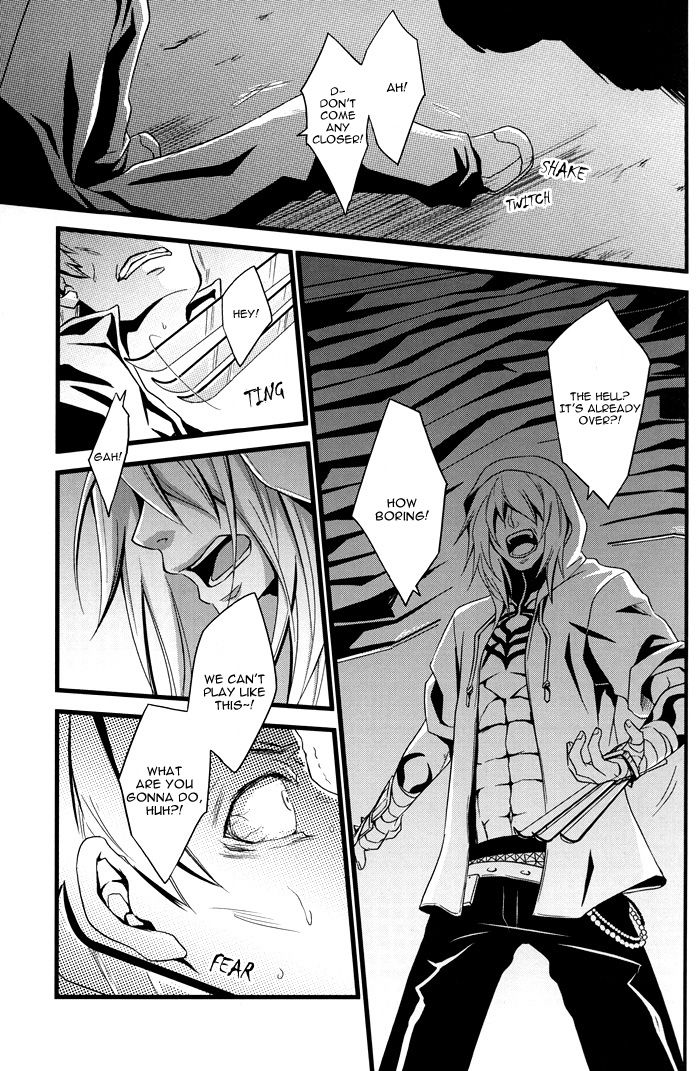 Thug Life page 7 full