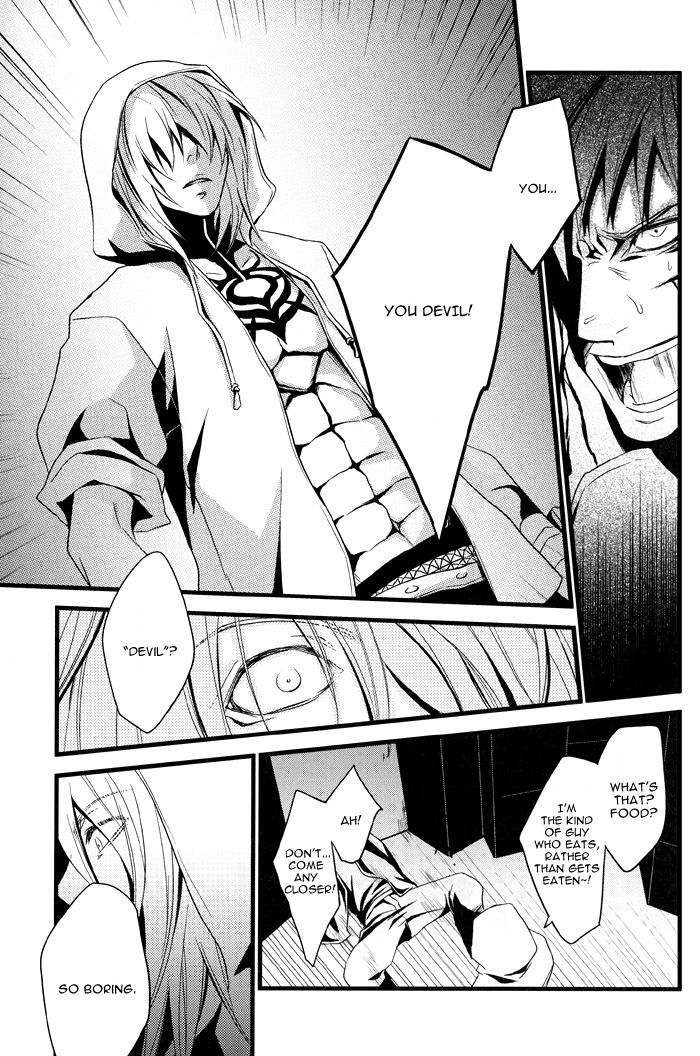 Thug Life page 9 full