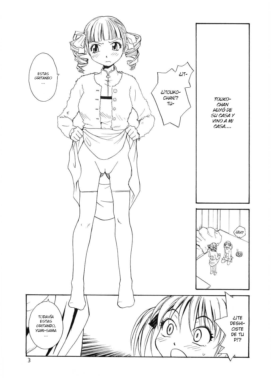 Maria-sama ga P o Miteru 4 | Mary Watches Over Our P 4 page 2 full