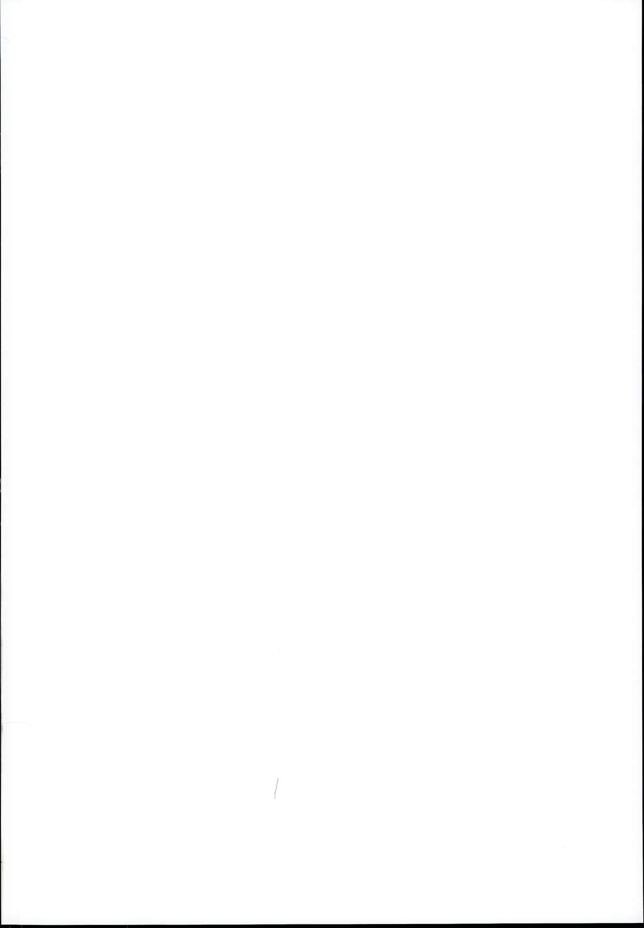 amamio | 달콤미오 page 3 full