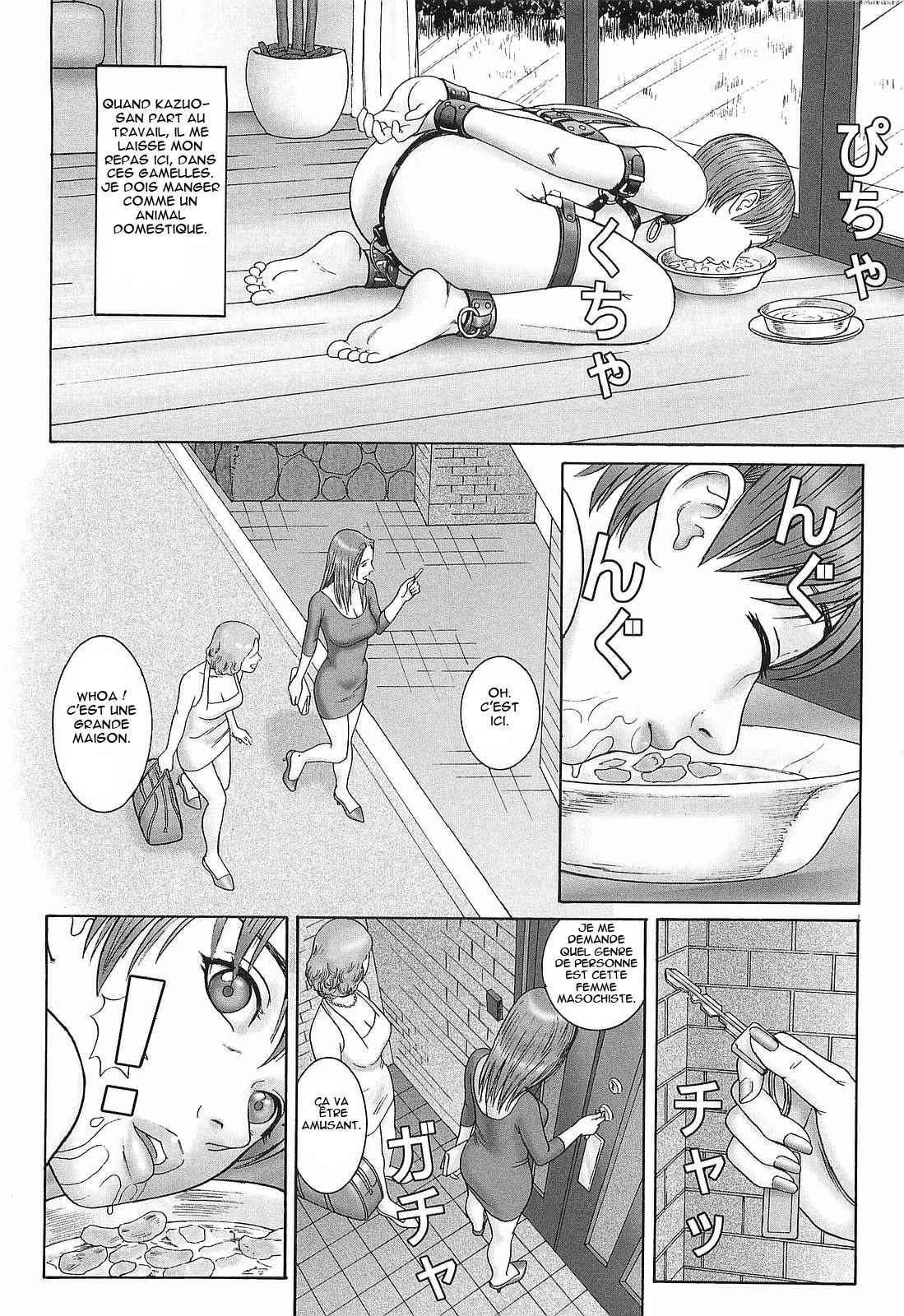 Doreizuma | Slave wife page 6 full