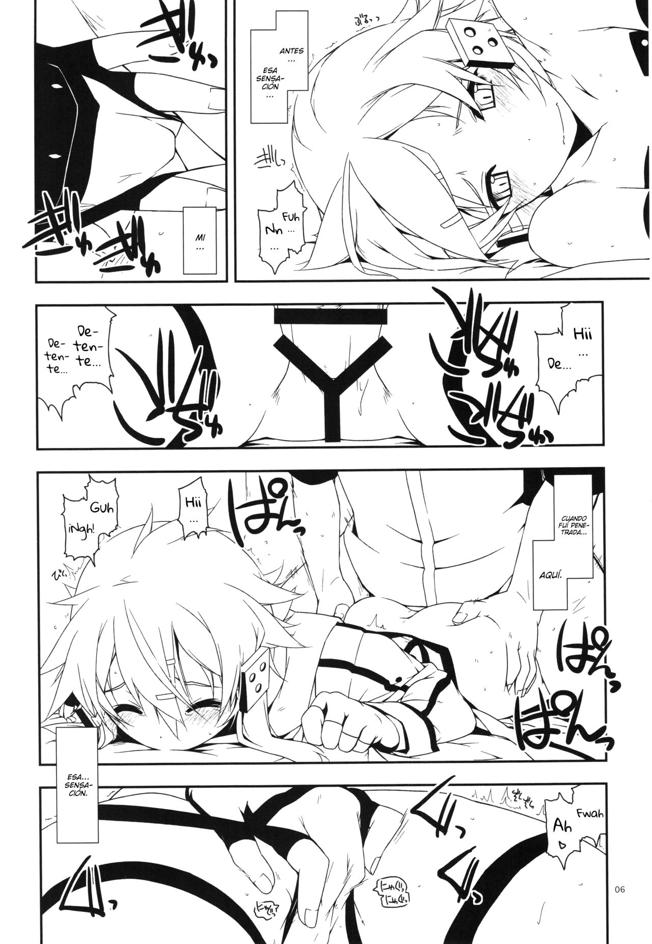 Split page 6 full