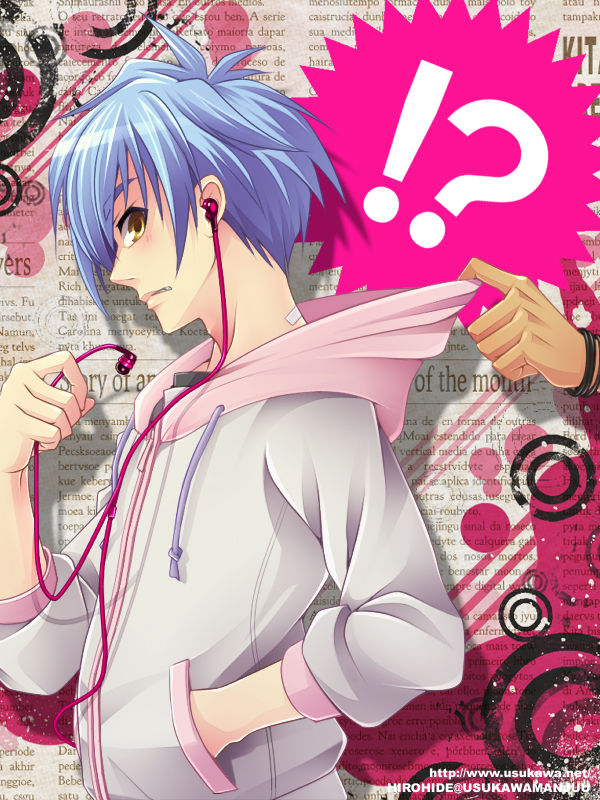Artist - Hirohide Usukawa page 4 full