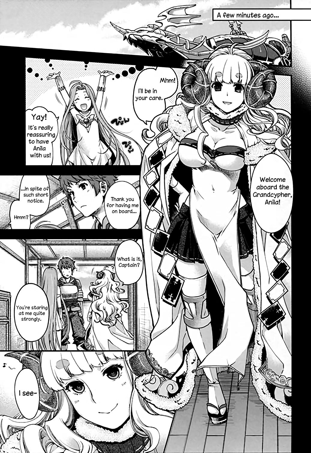 Anira to Ii Koto | Nice Time With Anila page 3 full