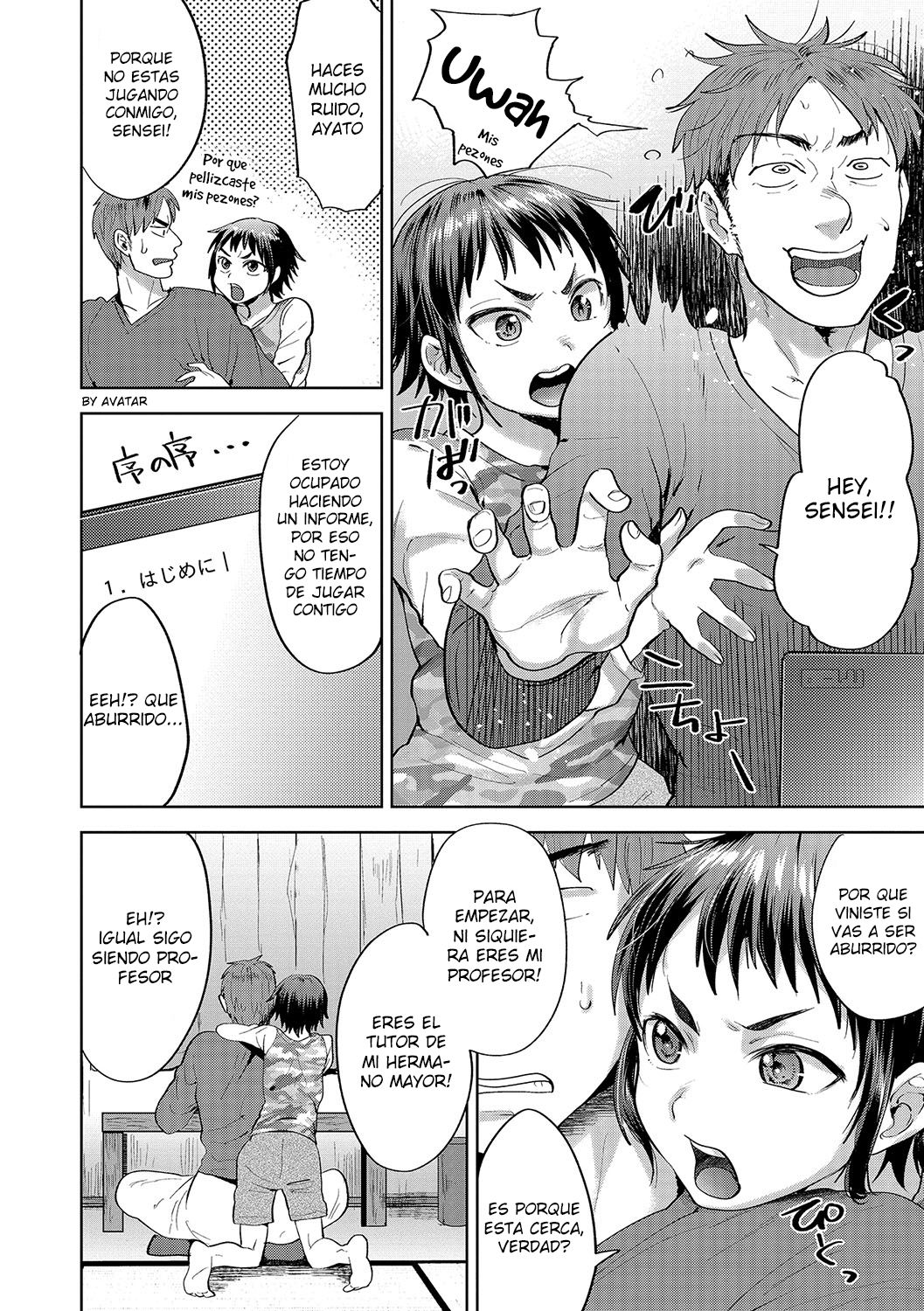 Kusuguri Play page 2 full