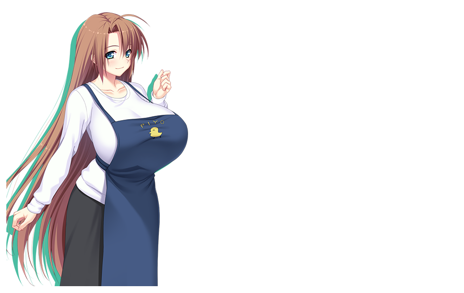 Sispaco ~H na Amakara 4 Shimai page 2 full