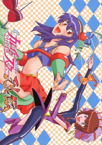 Kaleido Superstar Retsuden cover