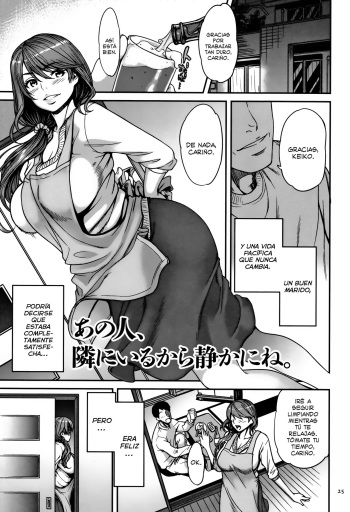 Ano Hito, Tonari ni Iru kara Shizuka ni ne. cover