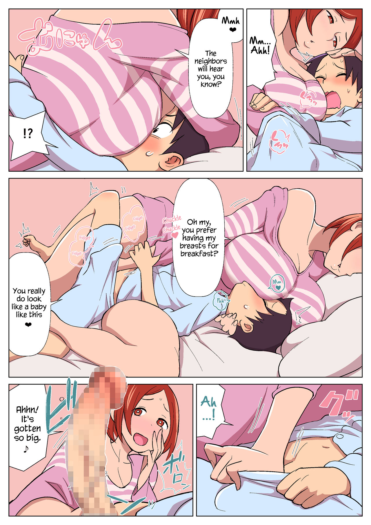 Shakaijin Seikatsu page 2 full