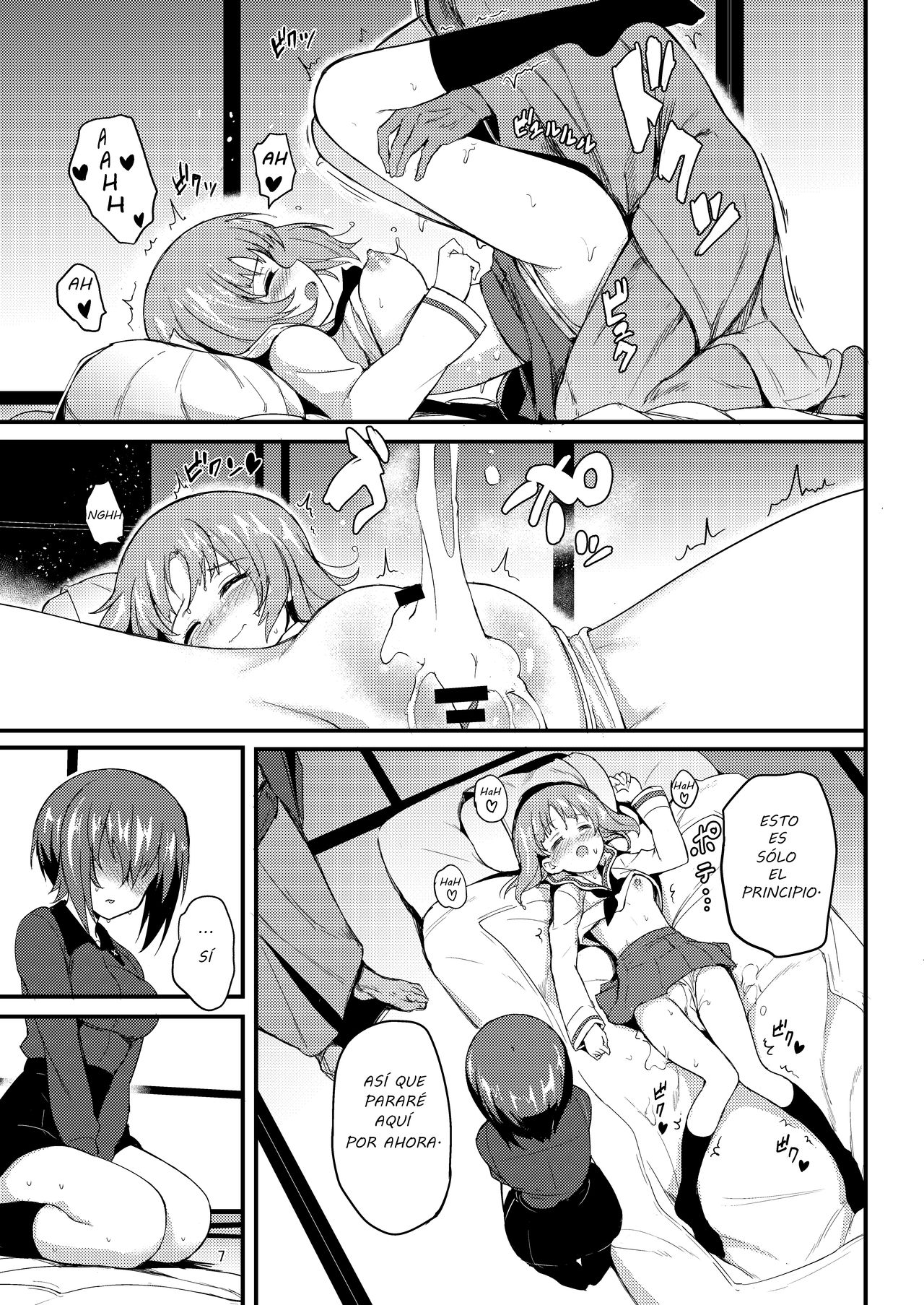 Nishizumi Shimai Ryoujoku 2 | Nishizumi Sisters Sexual Assault 2 page 6 full
