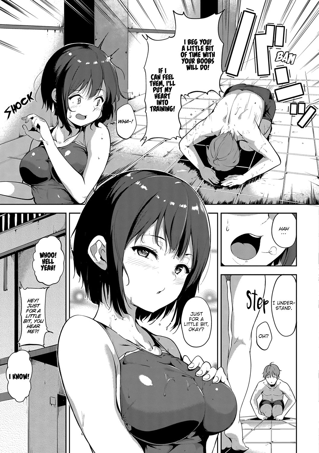 Gohoubi Poolside | Poolside Reward page 3 full