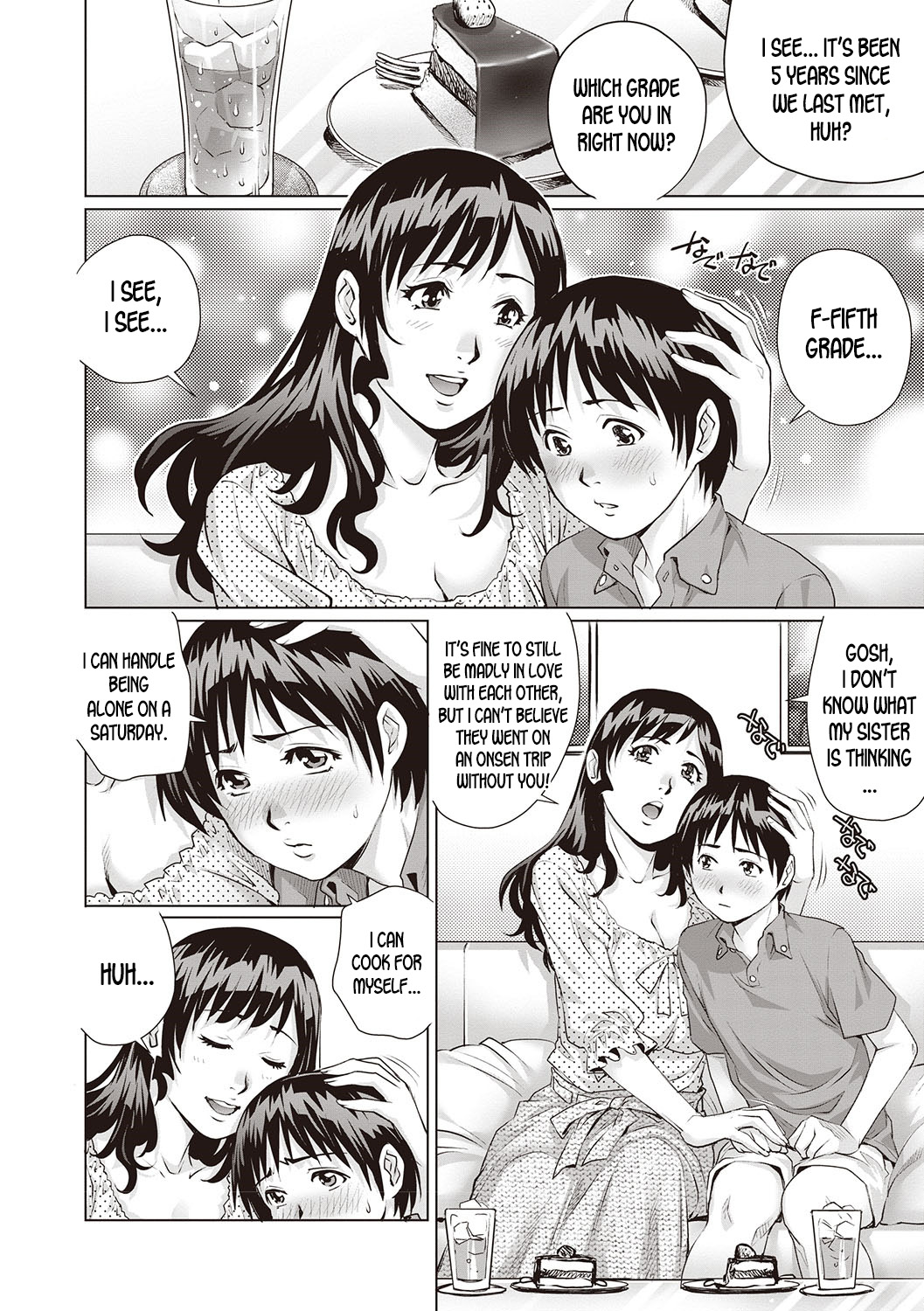 Doutei Soukan l Virgin Adultery page 2 full