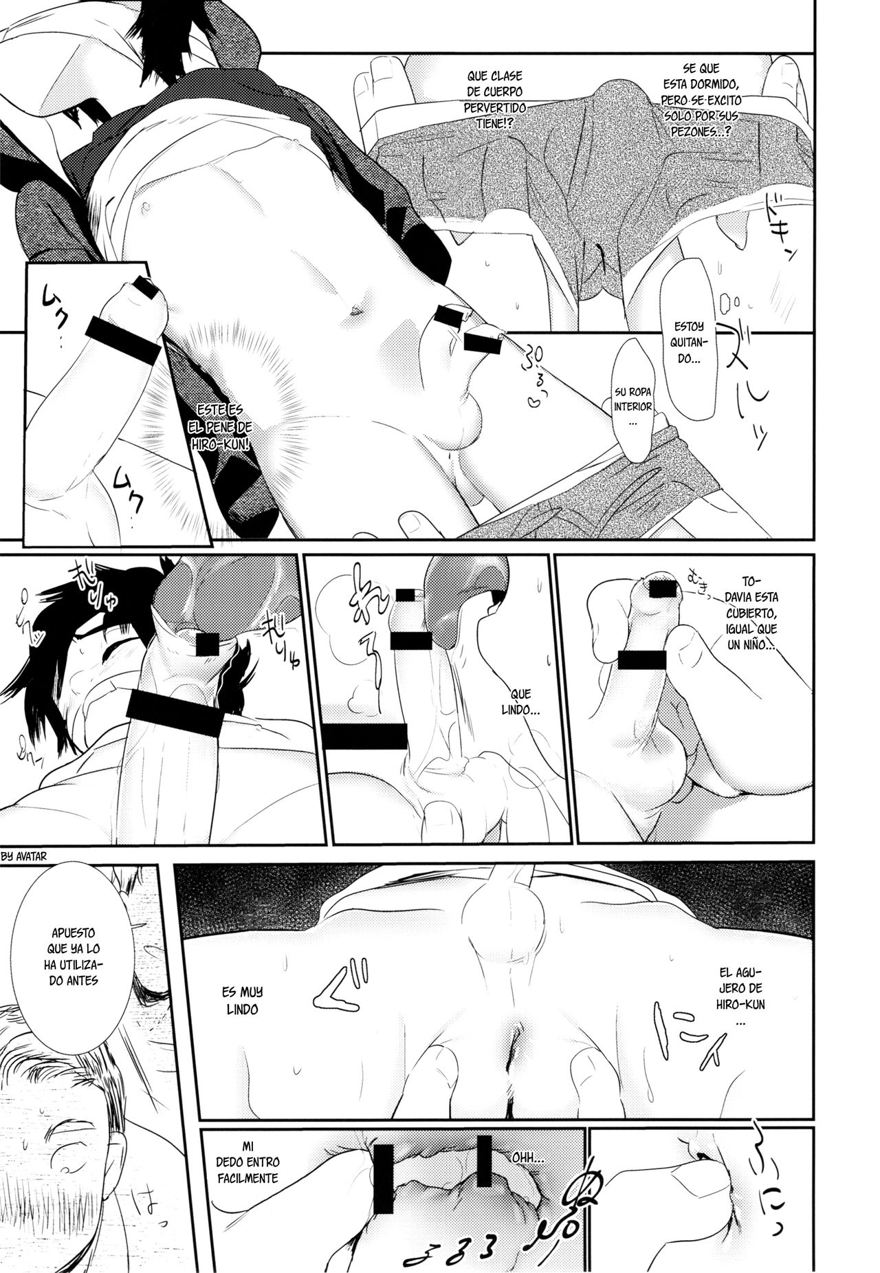 I'm Done page 10 full