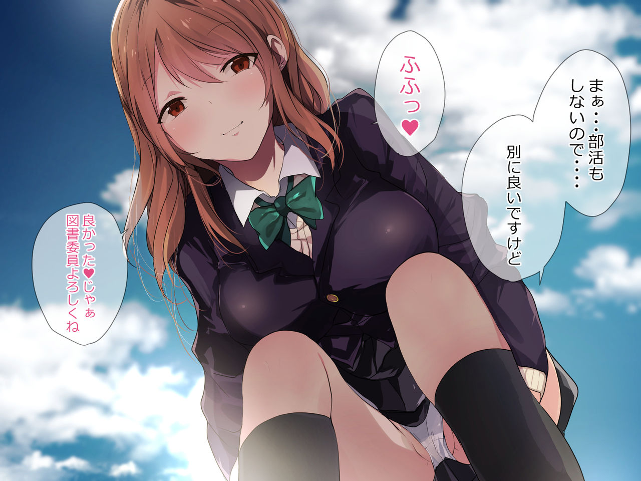 Saimin de Osananajimi no Ryouomoi ni Shita Senpai to Ore ga Honki Sex Suru made page 6 full