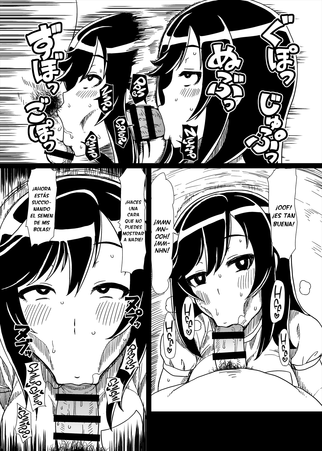 Ojisan Biyori page 10 full