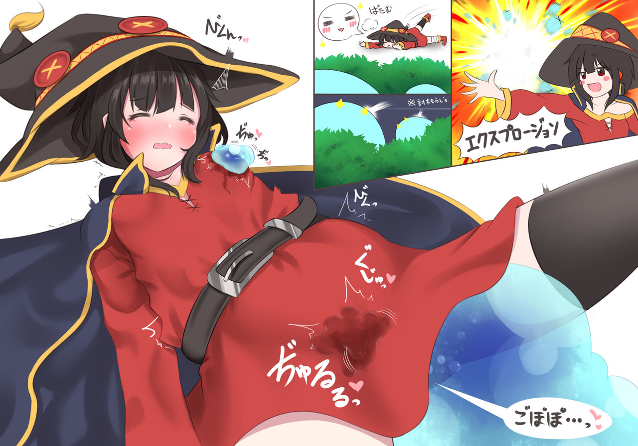 sfry page 4 full