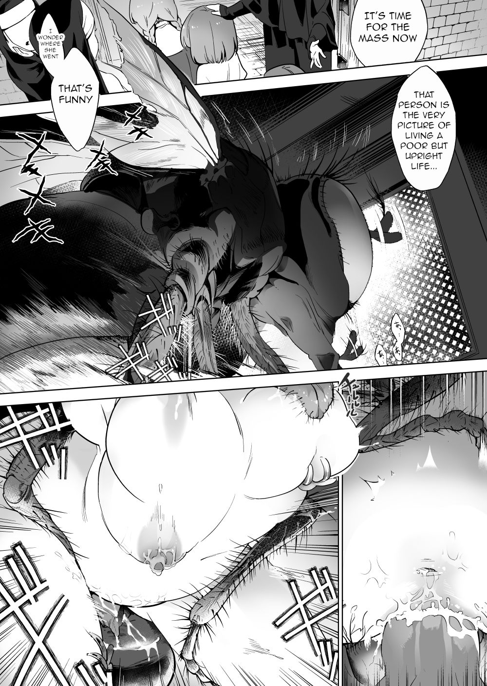 Jutai tsuge haji page 9 full