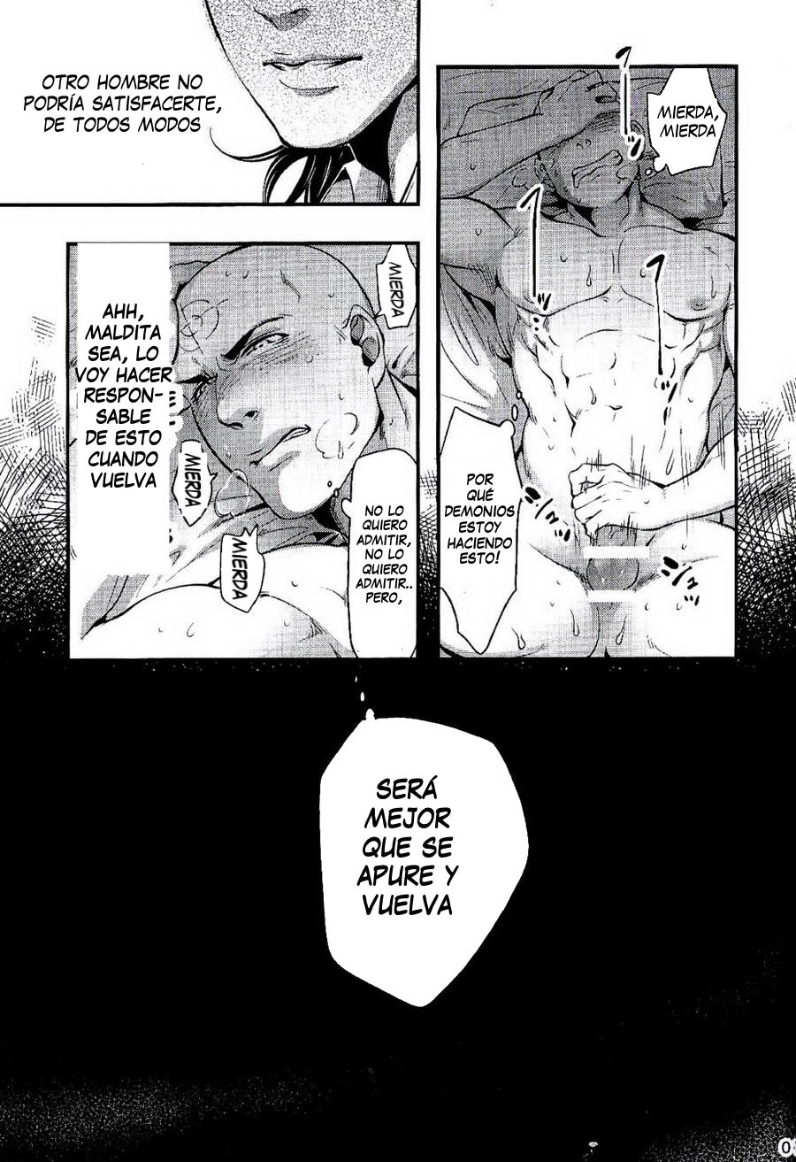 Yamerotte Itteru daro Baka | Lo dije, idiota page 7 full