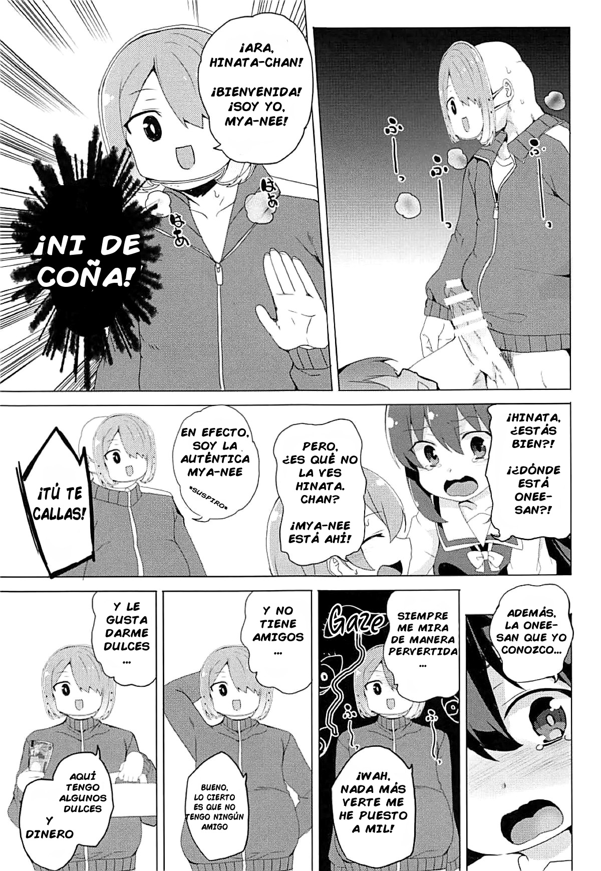 Watashi ni Seishi ga Maiorita! page 5 full